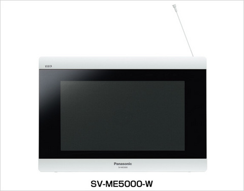 SV-ME5000-W_conf.jpg